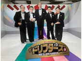 餃子とどて煮うさぎ屋: けいちゃんさんの2026年05月17日の1枚目の投稿写真