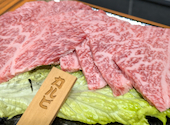 焼肉至高苑: はっちゃんさんの2026年04月12日の1枚目の投稿写真