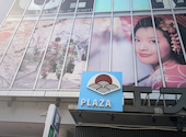HOLIDAY SKY LOUNGE ホリデイスカイラウンジ 新宿: やまさんの2026年07月30日の1枚目の投稿写真