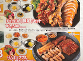 マンジョッオヒャンジョッパル&ソベッチャカンジャンケジャン 梅田店: スアンさんの2026年08月28日の1枚目の投稿写真