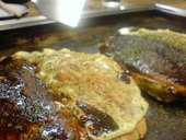 満月のお好み焼 天文館店: ひなさんの2006年12月09日の1枚目の投稿写真