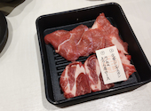 大衆ジンギスカン酒場 ラムちゃん 町田店: ひろきさんの2024年11月03日の3枚目の投稿写真
