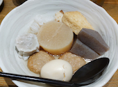 炉端とおでん 呼炉凪来 町田店: ひろきさんの2025年07月19日の1枚目の投稿写真