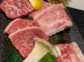 焼肉はうす たられば: 大阪喰人さんの2025年01月25日の2枚目の投稿写真
