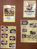 寿し駒 兼六園店: アルファードさんの2017年02月19日の1枚目の投稿写真