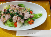 麻布茶房 札幌シャンテ店: 紅花さんの2026年04月14日の3枚目の投稿写真