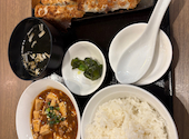 台湾酒場 台北餃子館 大船店: まりもさんの2026年03月29日の1枚目の投稿写真