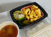 おかやま晴れの国食堂 岡山県庁地下: ゆゆさんの2026年07月14日の1枚目の投稿写真