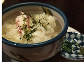 居酒屋ごはん イノザキッチン: めぐりさんの2026年04月26日の1枚目の投稿写真