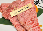 焼肉 白李 庚午店: marineさんの2026年05月28日の1枚目の投稿写真