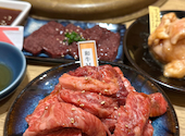 焼肉ホルモン味園: TAKAさんの2023年12月の1枚目の投稿写真