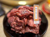 焼肉ホルモン味園: TAKAさんの2024年02月の1枚目の投稿写真
