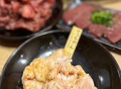 焼肉ホルモン味園: TAKAさんの2024年02月25日の2枚目の投稿写真