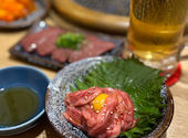 焼肉ホルモン味園: TAKAさんの2024年02月25日の3枚目の投稿写真