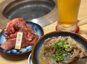 焼肉ホルモン味園: TAKAさんの2026年05月28日の1枚目の投稿写真