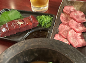 焼肉 大和 大和八木: TAKAさんの2024年11月30日の2枚目の投稿写真