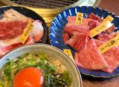大和焼肉 結: TAKAさんの2025年02月10日の2枚目の投稿写真