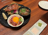 本格牛タン居酒屋 牛タン番長 吉祥寺店: うぉーたーめろんさんの2026年08月12日の1枚目の投稿写真