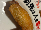 酔っ手羽 岡山西口店: ミッキーさんの2026年07月16日の1枚目の投稿写真