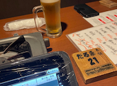 大衆酒場 だるま木太店: みかままさんの2021年11月07日の1枚目の投稿写真