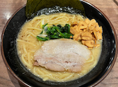 横浜家系ラーメン真田家: halさんの2026年04月30日の1枚目の投稿写真