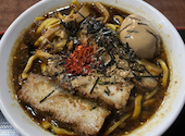 ラーメン296 清田 国際大学前店: halさんの2026年01月05日の1枚目の投稿写真