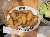 居酒屋革命 酔っ手羽 小岩店: ちぃさんの2026年06月19日の1枚目の投稿写真