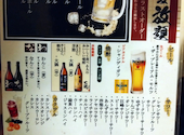 韓国家庭料理 豚ブザ 新宿店: まさきちさんの2025年09月08日の2枚目の投稿写真