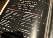 The Art Garden ザアートガーデン: kanaさんの2026年03月28日の1枚目の投稿写真