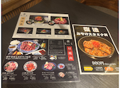 炭火焼肉おやけ 撰 SEN: みにさんの2026年09月07日の1枚目の投稿写真