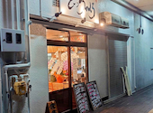漁師小屋てっちゃんち: みにさんの2026年09月07日の1枚目の投稿写真