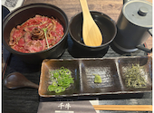 肉まぶし専門店 千牛: みにさんの2026年03月28日の1枚目の投稿写真