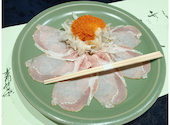 三田屋本店 やすらぎの郷 寝屋川別邸: としこさんの2026年07月07日の1枚目の投稿写真