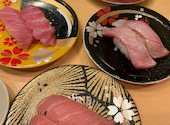 にぎりの徳兵衛 岐阜芥見店: あやさんの2020年11月29日の2枚目の投稿写真