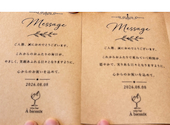 wine bar A bientot ワインバー アビアント: ゆいさんの2026年08月09日の1枚目の投稿写真