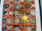中国料理 桂林 あざみ野店: naさんの2026年08月18日の3枚目の投稿写真