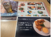 VTNキッチンBANDS 西谷店: naさんの2026年07月04日の3枚目の投稿写真