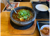 餃子麻辣酒場: naさんの2026年07月20日の1枚目の投稿写真