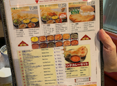 アジアン料理 AZITO アジト 戸塚駅前店: naさんの2026年08月01日の2枚目の投稿写真