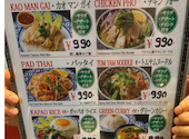 アジアン料理 AZITO アジト 戸塚駅前店: naさんの2026年08月01日の3枚目の投稿写真