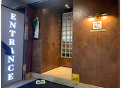 牛角　横浜西口店: naさんの2026年09月01日の2枚目の投稿写真