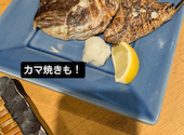 300円均一　海鮮居酒屋　志なのすけ　京橋店: あんなさんの2025年05月の1枚目の投稿写真