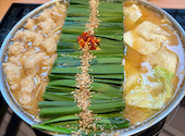 博多 もつ鍋 前田屋 今泉店: みずたまさんの2026年04月19日の1枚目の投稿写真