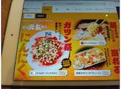 牛角 千里丘店: cherryさんの2026年06月05日の2枚目の投稿写真