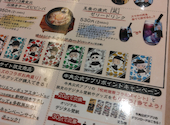 牛角 千里丘店: cherryさんの2026年09月07日の1枚目の投稿写真