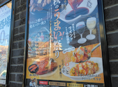 牛角 千里丘店: cherryさんの2026年10月13日の2枚目の投稿写真