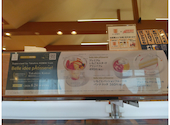 かっぱ寿司 茨木宇野辺店: cherryさんの2026年06月14日の2枚目の投稿写真
