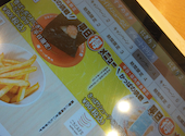 かっぱ寿司 茨木宇野辺店: cherryさんの2026年06月21日の1枚目の投稿写真