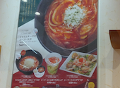 かっぱ寿司 茨木宇野辺店: cherryさんの2026年06月26日の1枚目の投稿写真