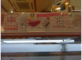 かっぱ寿司 茨木宇野辺店: cherryさんの2026年07月07日の1枚目の投稿写真